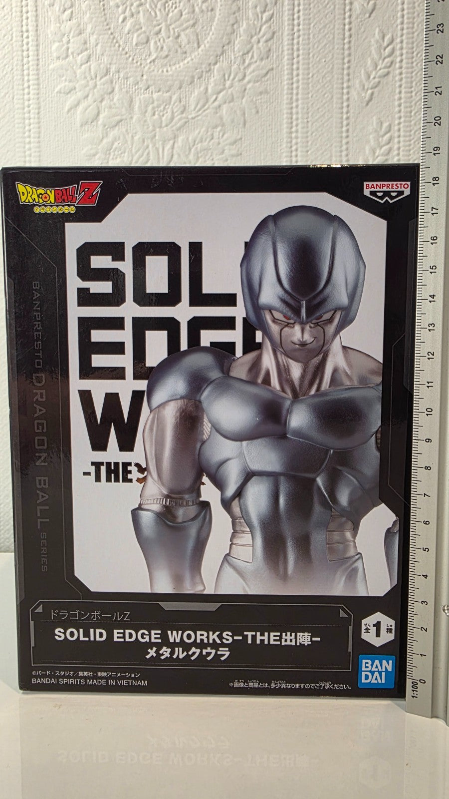 Metal Cooler Solid Edge Works The Departure Dragon Ball Z Banpresto Anime Figure