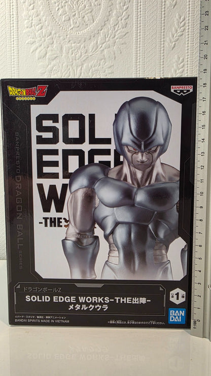 Metal Cooler Solid Edge Works The Departure Dragon Ball Z Banpresto Anime Figure
