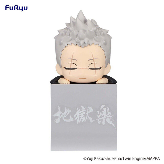 Shion Yamada Asaemon Hikkake Hook Hell's Paradise Jigokuraku  Anime Figure