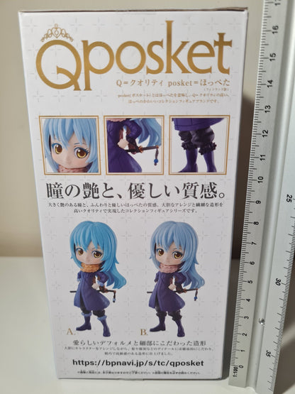 Banpresto Rimuru Tempest Q Posket Vol 2 B Reincarnated as A Slime Figure Sealed