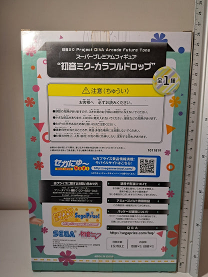 Hatsune Miku Colorful Drop Project DIVA Arcade Future Tone SEGA SPM Vocaloid
