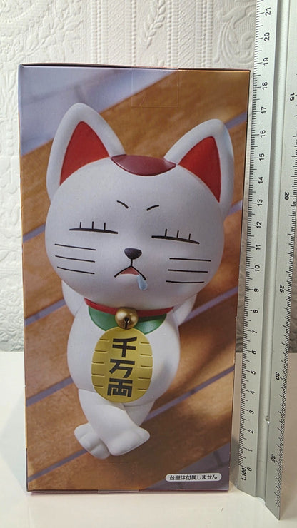 Dandadan Turbo Granny Noodle Stopper FuRyu Anime Figure Lucky Cat