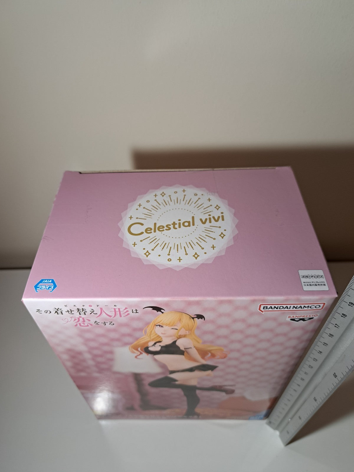 Marin Kitagawa Celestial Vivi My Dress Up Darling Banpresto Anime Figure