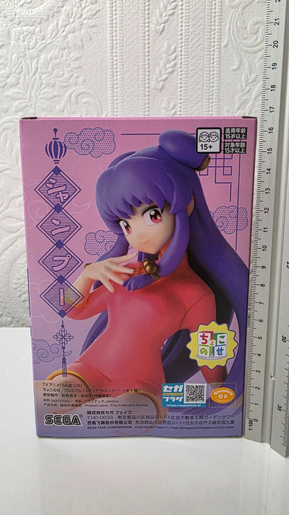 Shampoo Chokonose SEGA Ranma 1/2 Premium Anime Figure Sealed