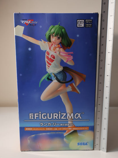 Ranka Lee Figurizma Macross Frontier SEGA Labyrinth Of Time Ver Figure