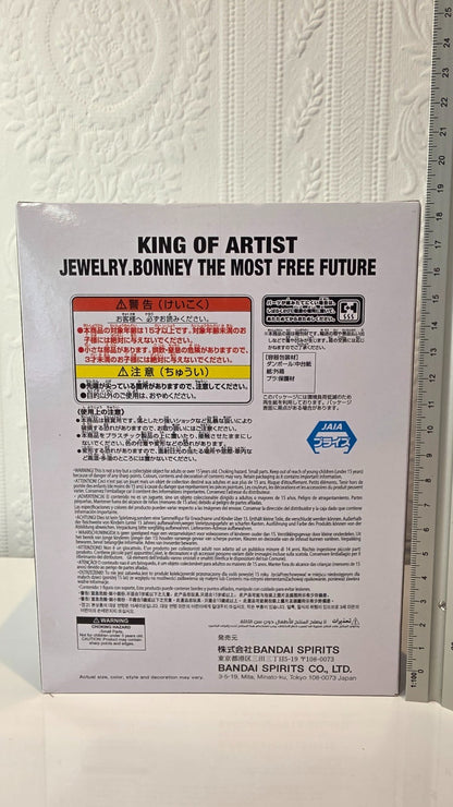 Jewelry Bonney King of Artist One Piece Banpresto Figure The Most Free Future