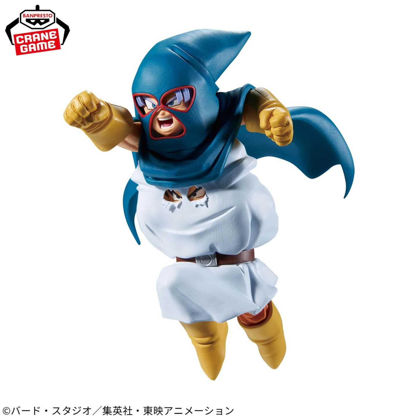 Mighty Mask Match Makers Dragon Ball Z Banpresto VS Android 18 Trunks Goten