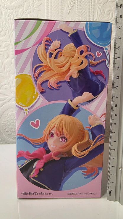 Ruby Hoshino Air Flow Oshi No Ko Banpresto Anime Figure