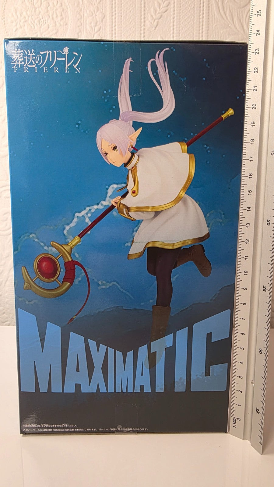 Frieren: Beyond Journey's End Frieren Maximatic Banpresto Figure Sealed
