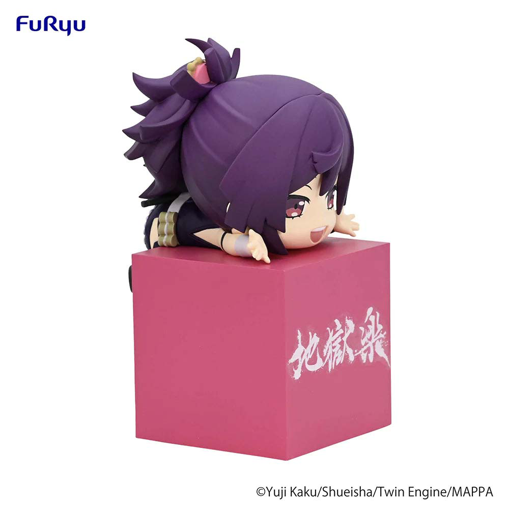 Yuzuriha FuRyu Hikkake Hook Hell's Paradise Jigokuraku  Anime Figure Sealed