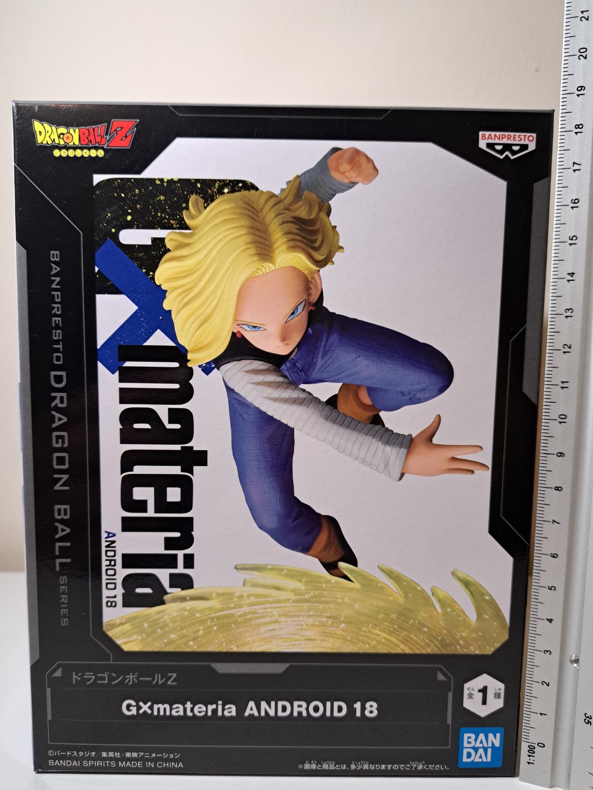 Android 18 GxMateria Dragon Ball Z Banpresto Anime Figure Sealed