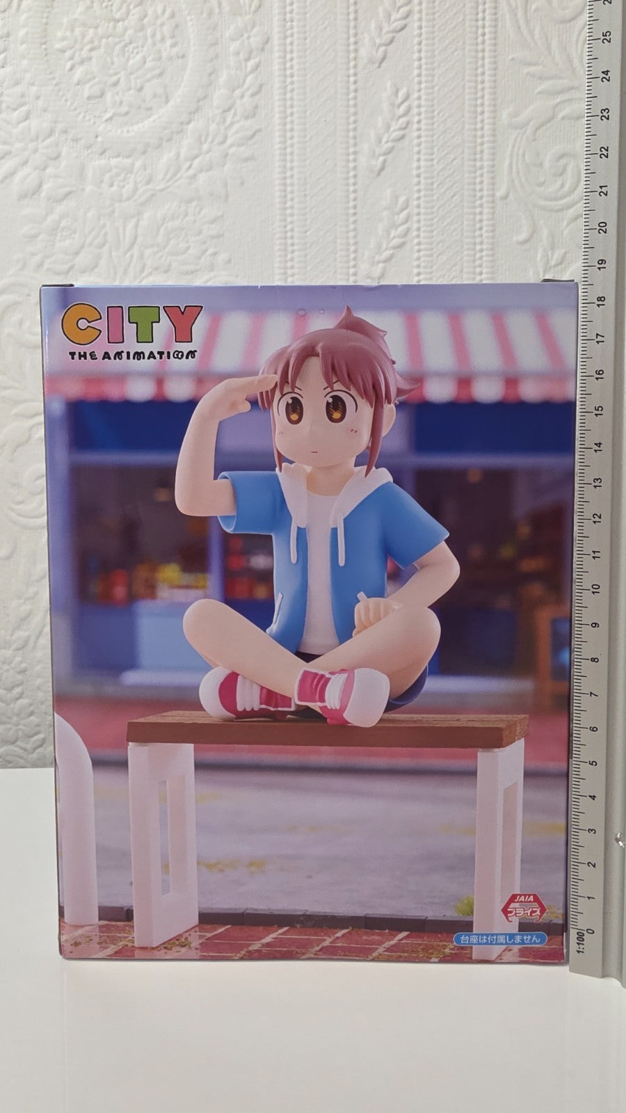 Midori Nagumo Noodle Stopper FuRyu CITY THE ANIMATION Anime Figure Sealed