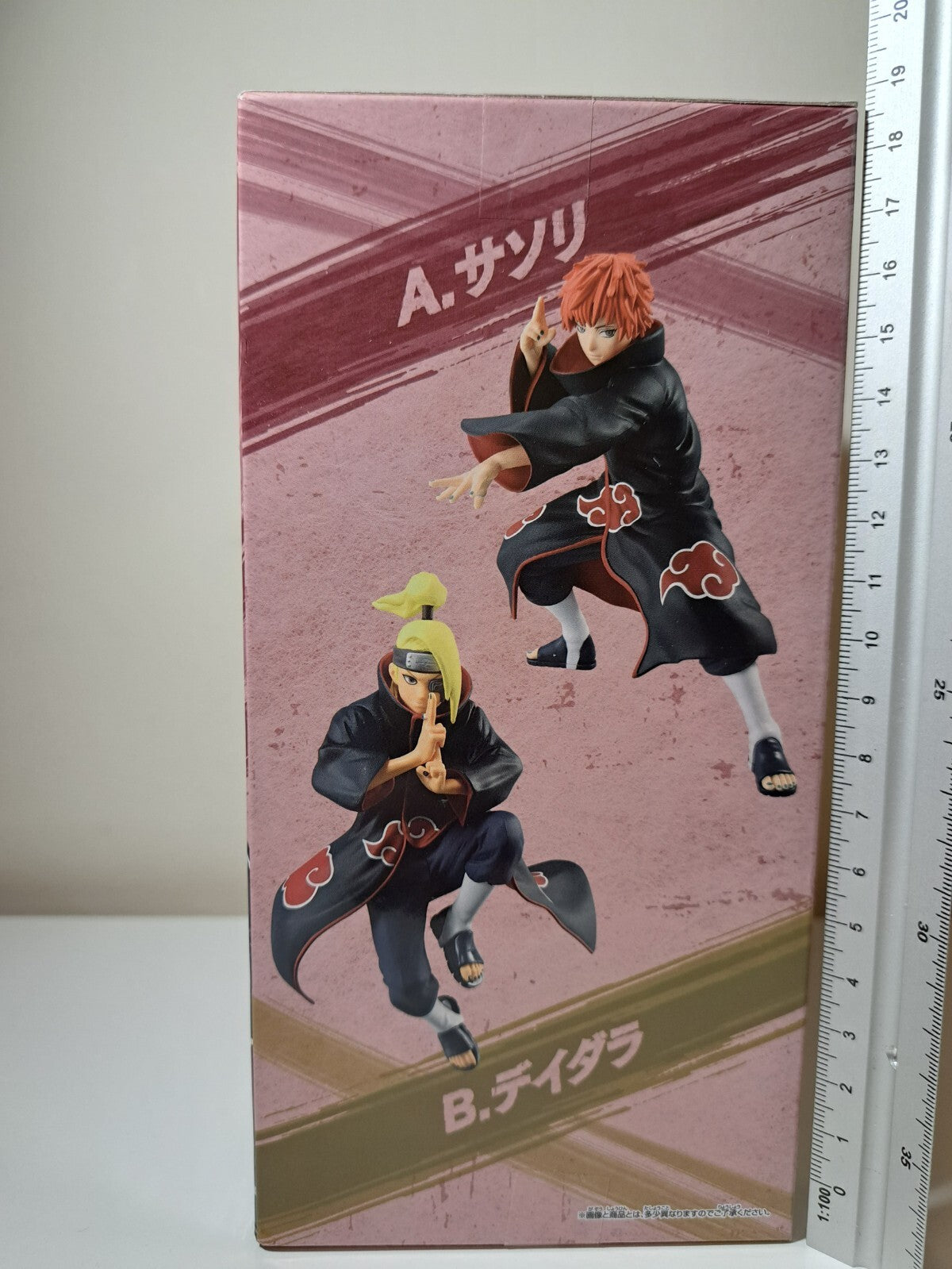 Sasori Vibration Stars Naruto Banpresto Anime Figure Sealed Original