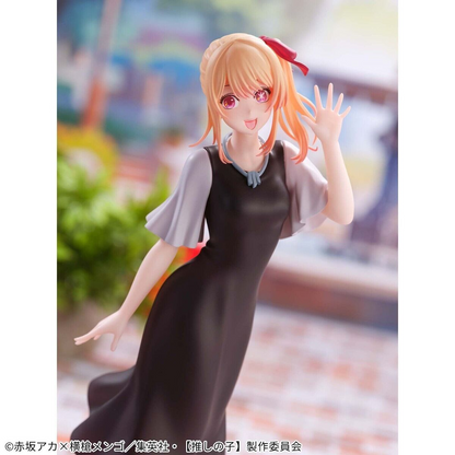 Banpresto Ruby Hoshino Oshi No Ko Casual Clothes Date  Anime Figure Sealed