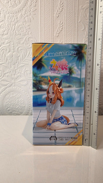Copano Rickey Uma Musume Yumemirize Gaze on Me! SEGA Anime Figure Sealed