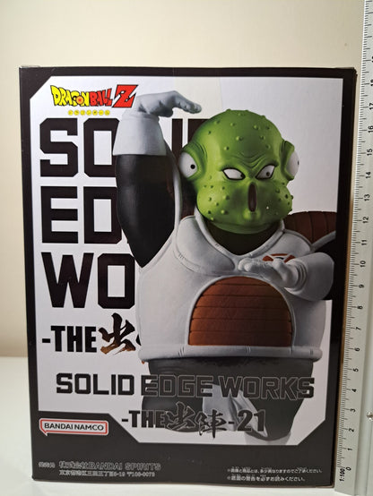 Guldo Solid Edge Works Vol 21 The Departure Banpresto Dragon Ball Z Anime Figure