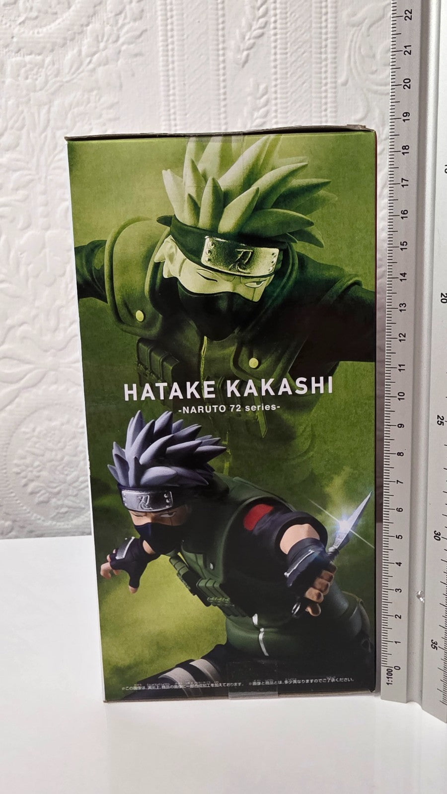 Hatake Kakashi Naruto 72 Series 63 Banpresto Anime Figure