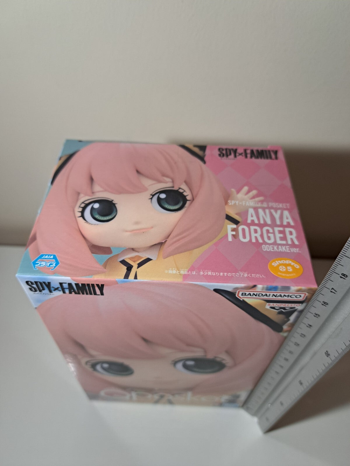 Anya Forger Q Posket Odekake Ver Banpresto SPY x FAMILY Anime Figure