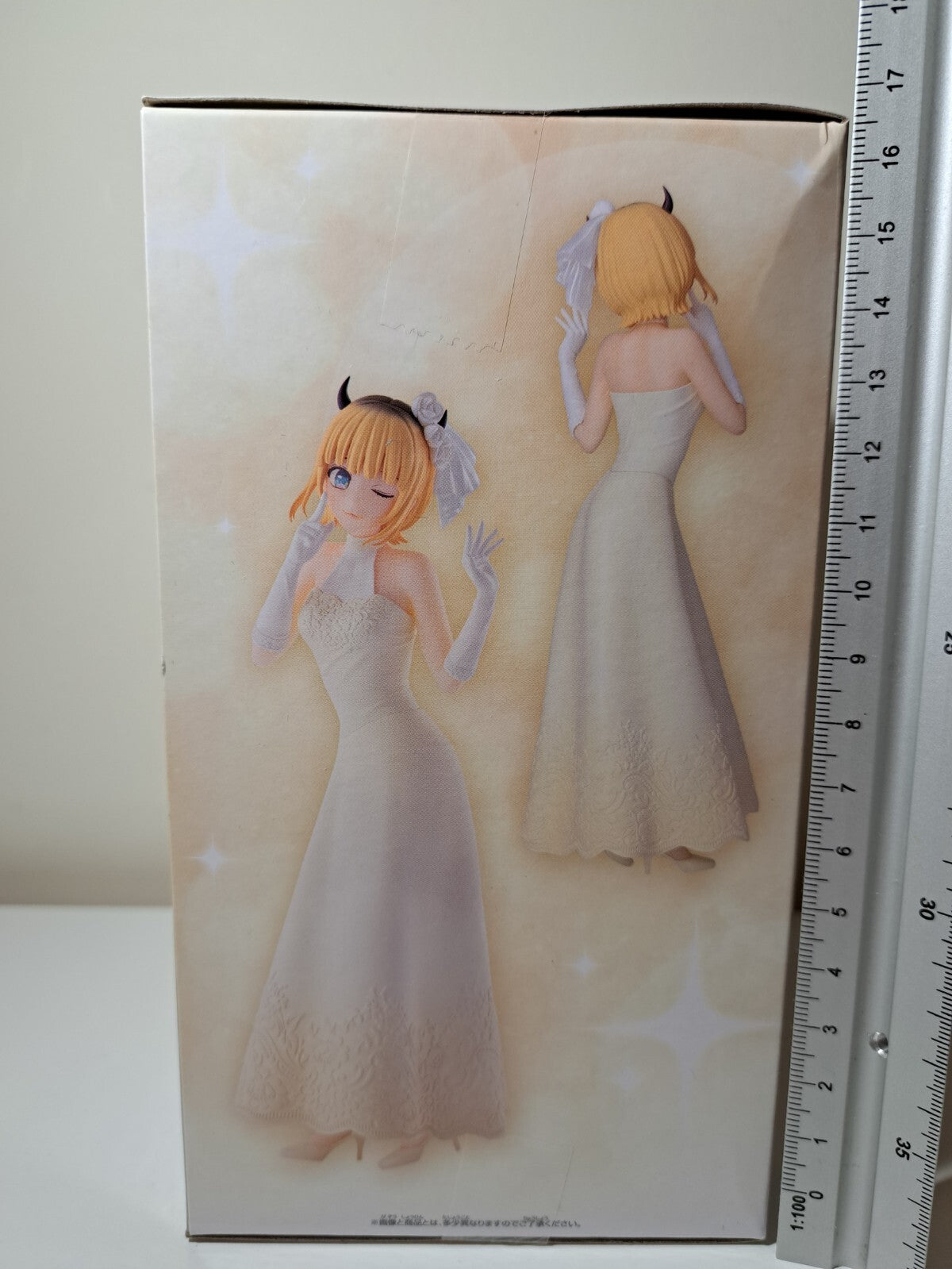 Oshi No Ko Mem Cho Bridal Dress Banpresto Anime Figure Original Sealed