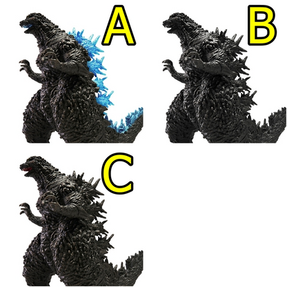 Godzilla -1.0 Monsters Roar Attack 2023 Ver A Heat Radiation Bandai Banpresto