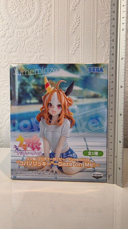 Copano Rickey Uma Musume Yumemirize Gaze on Me! SEGA Anime Figure Sealed