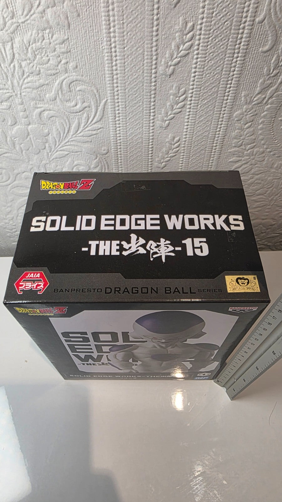 Frieza Solid Edge Works The Departure Vol 15 Dragon Ball Z Banpresto Figure