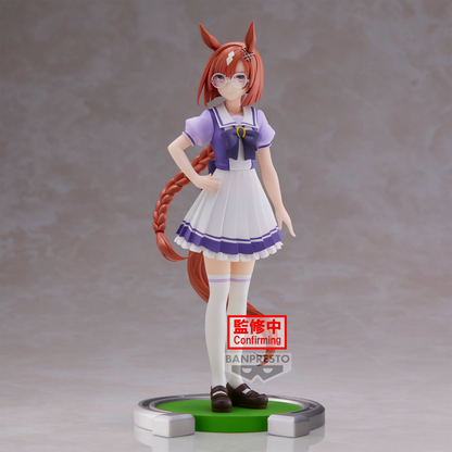 Ikuno Dictus Uma Musume Banpresto Anime Figure Original Sealed