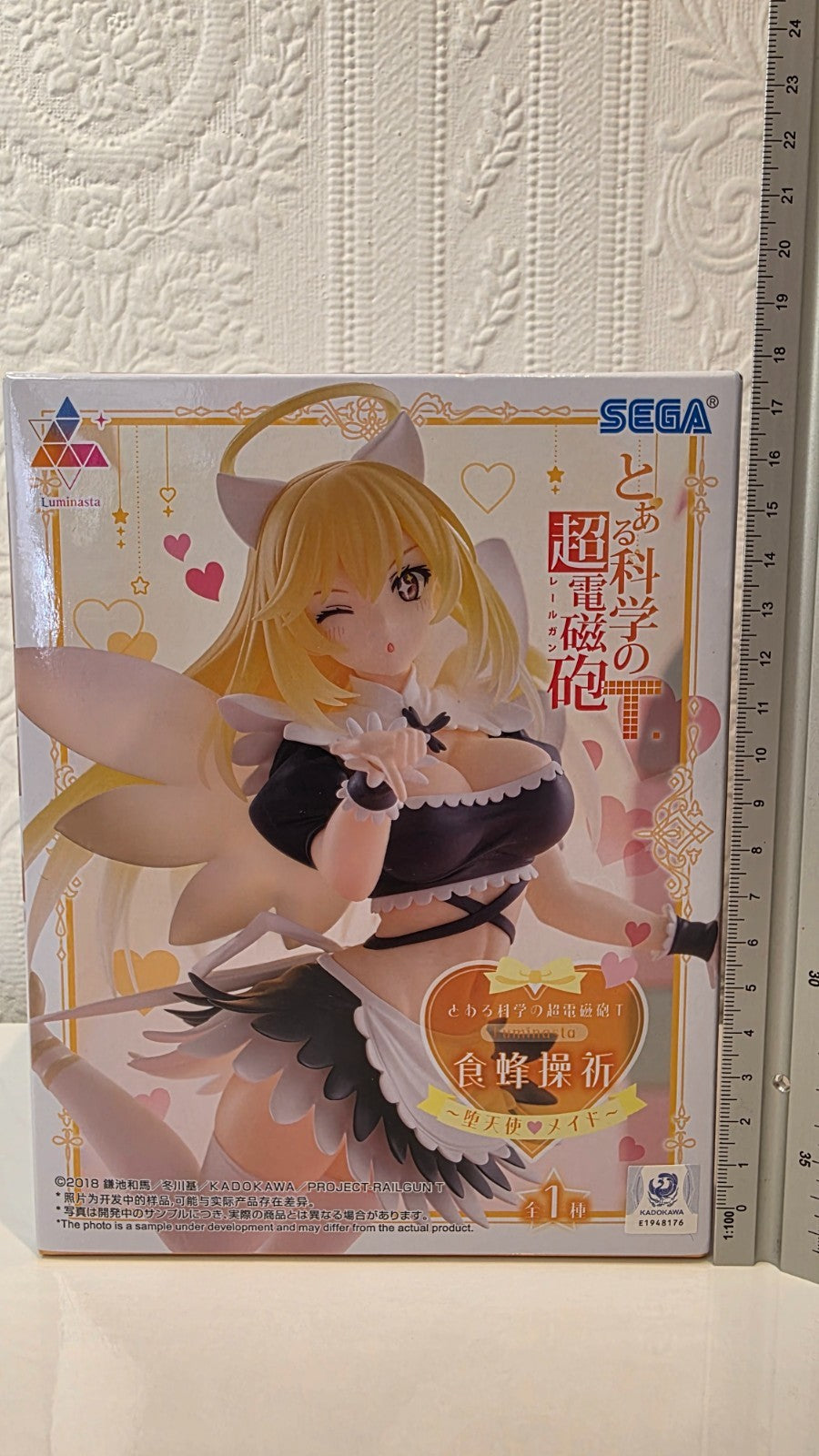 Misaki Shokuhou Luminasta SEGA A Certain Scientific Railgun Anime Figure