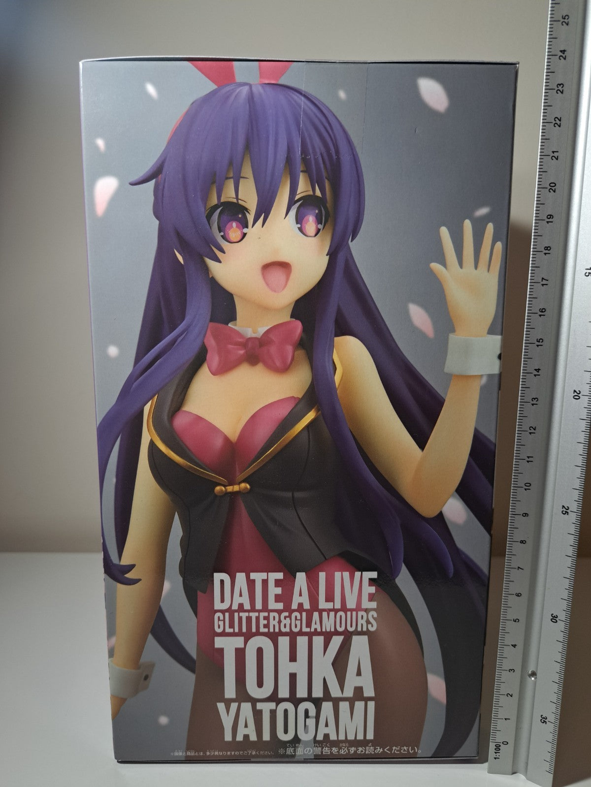 Tohka Yatagami Glitter & Glamours Banpresto Date A Live V Anime Figure