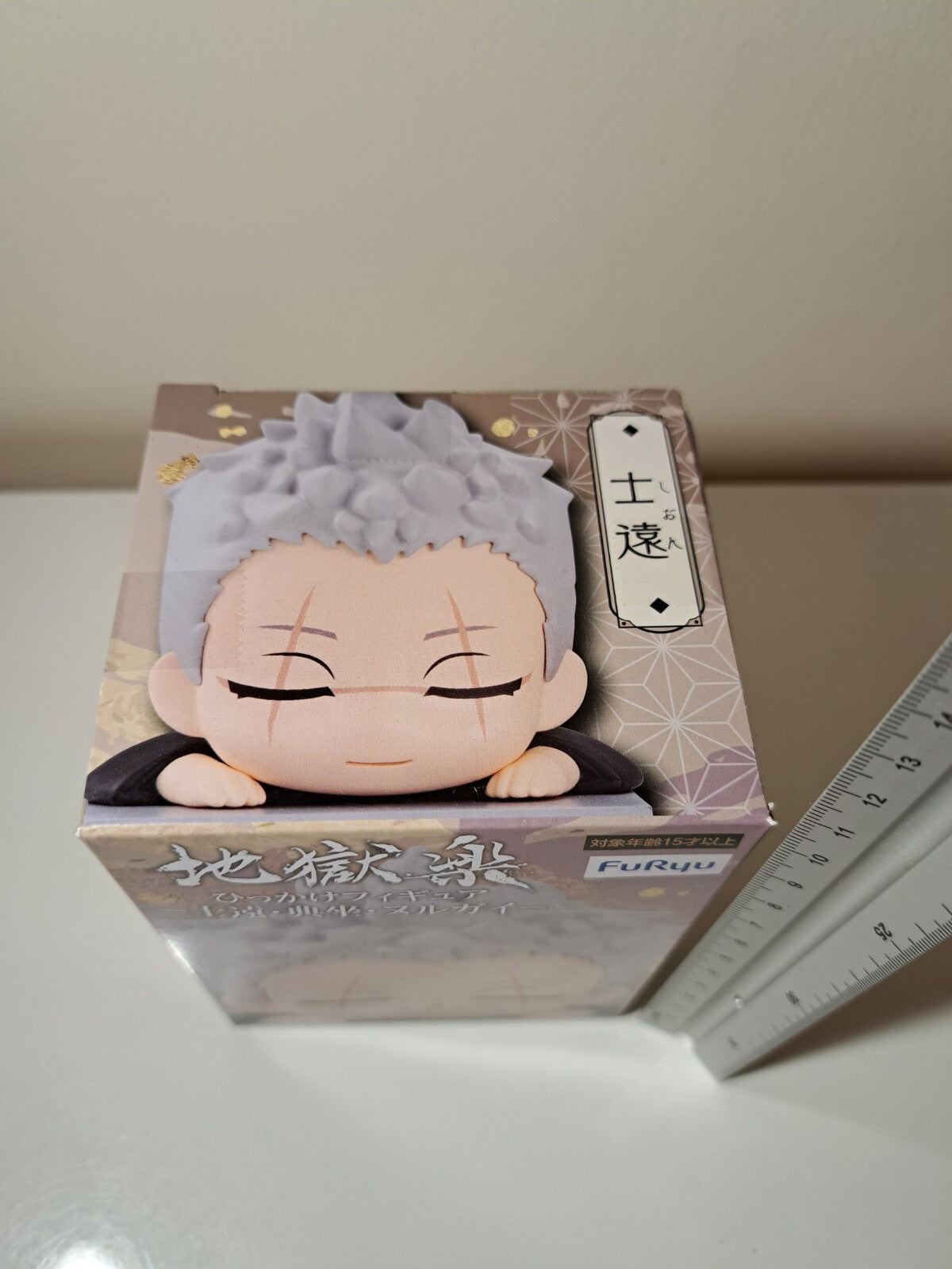 Shion Yamada Asaemon Hikkake Hook Hell's Paradise Jigokuraku  Anime Figure