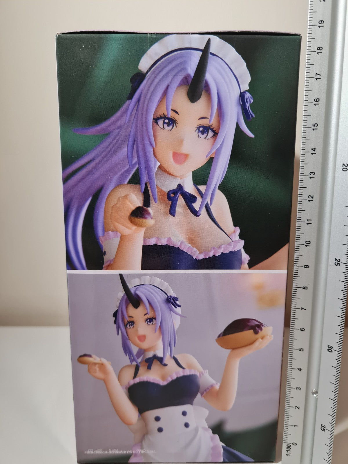 Shion Maid Ver Banpresto Reincarnated as Slime Figure
