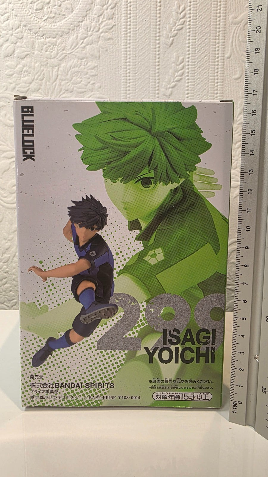 Isagi Yoichi Banpresto Blue Lock Anime Figure Sealed