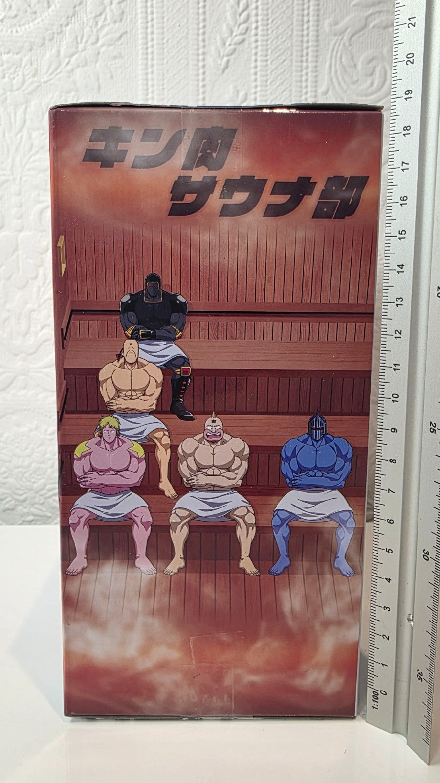 Kinnikuman Sauna Banpresto Kinnikuman Anime Figure Sealed Muscle Hero