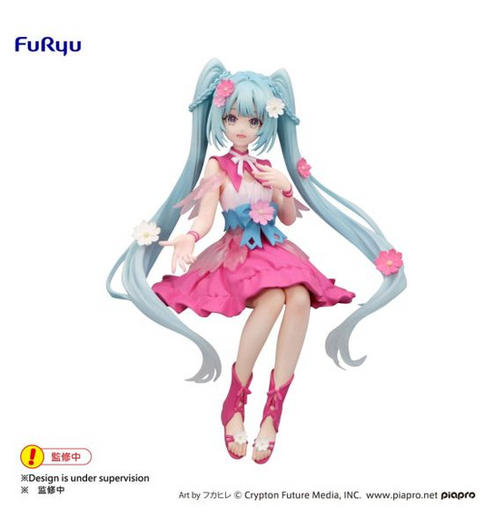 Hatsune Miku Flower Fairy Cosmos FuRyu Noodle Stopper Vocaloid Figure Sealed