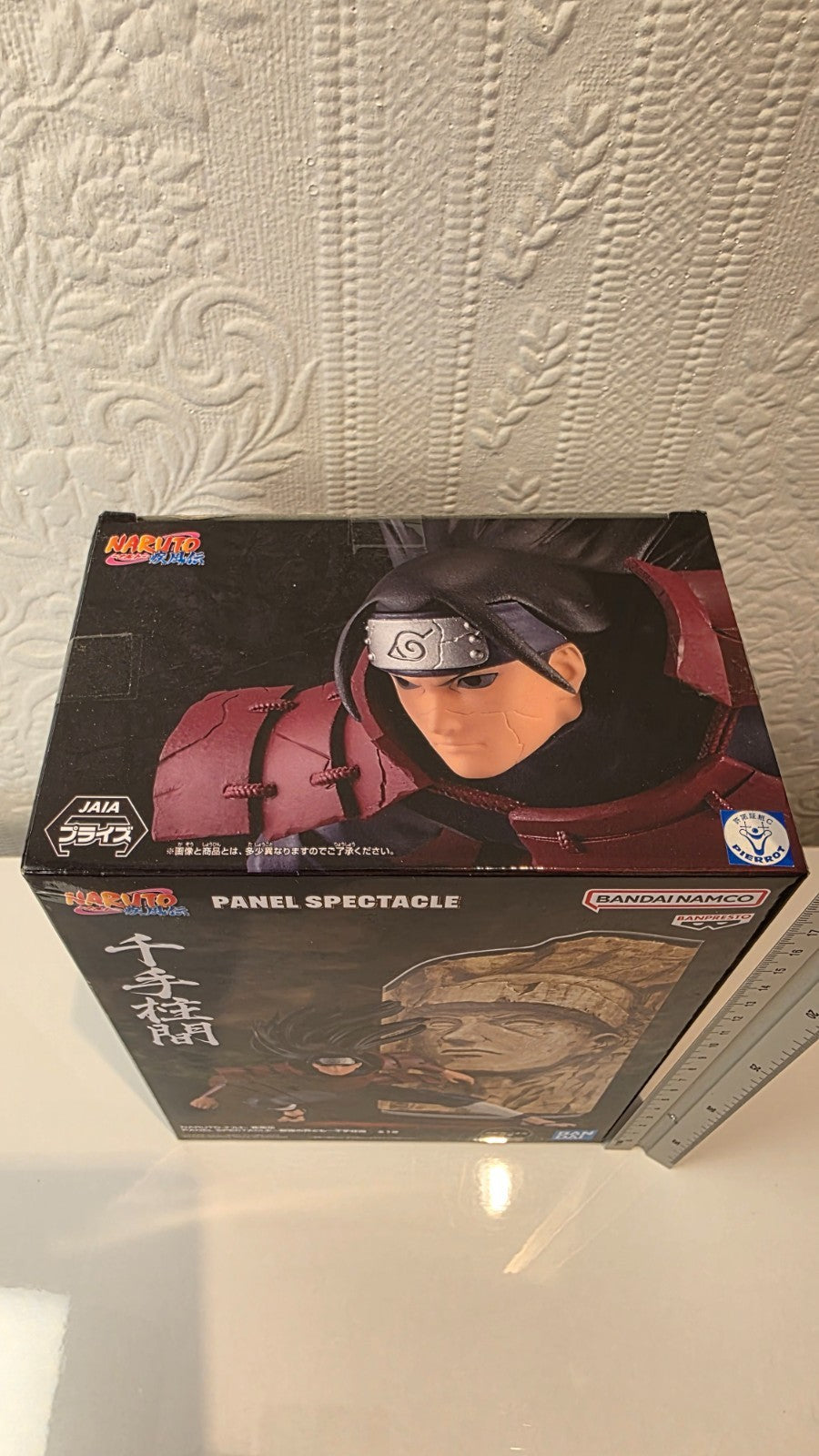 Senju Hashirama Panel Spectacle Banpresto Anime Figure Sealed