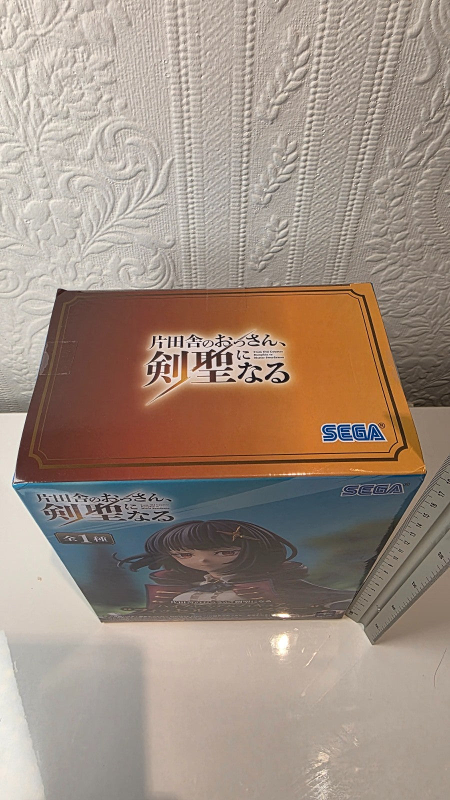 Fissel Harbeler From Old Country Bumpkin to Master Swordsman SEGA PM Figure