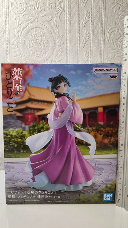 Maomao Garden Party Banpresto The Apothecary Diaries Figure