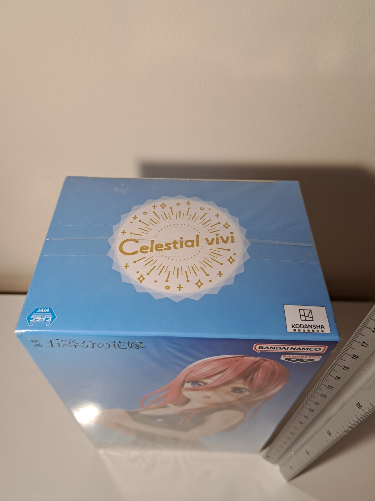 Miku Nakano Celestial Vivi School Style Ver Quintessential Quintuplets Banpresto