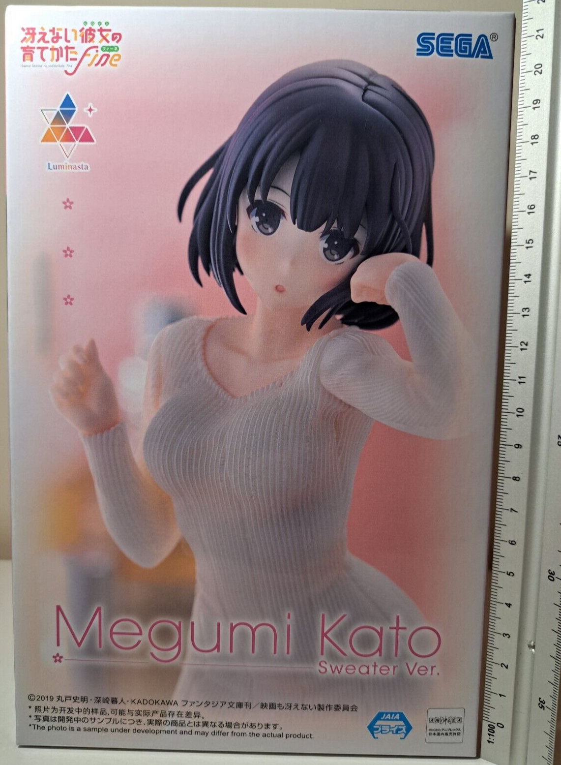Megumi Kato Luminasta Sweater Ver SEGA Saekano How Raise a Boring Girlfriend