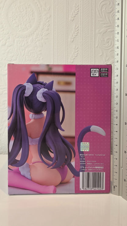 Goddess of Victory NIKKE Nero Yumemirize SEGA Figure Sealed