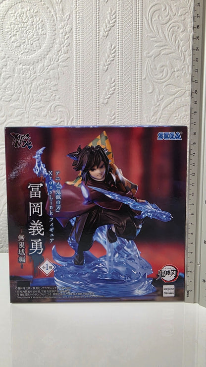 Giyu Tomioka XrossLink SEGA Demon Slayer Infinity Castle Anime Figure Sealed