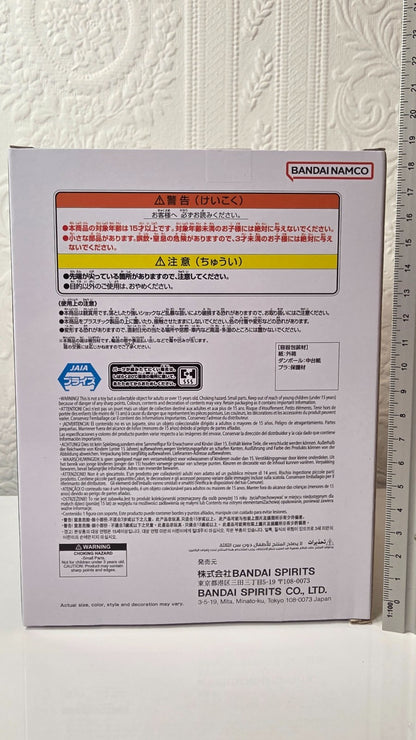 Son Goku Super Saiyan Clearise Dragon Ball Super Banpresto Anime Figure
