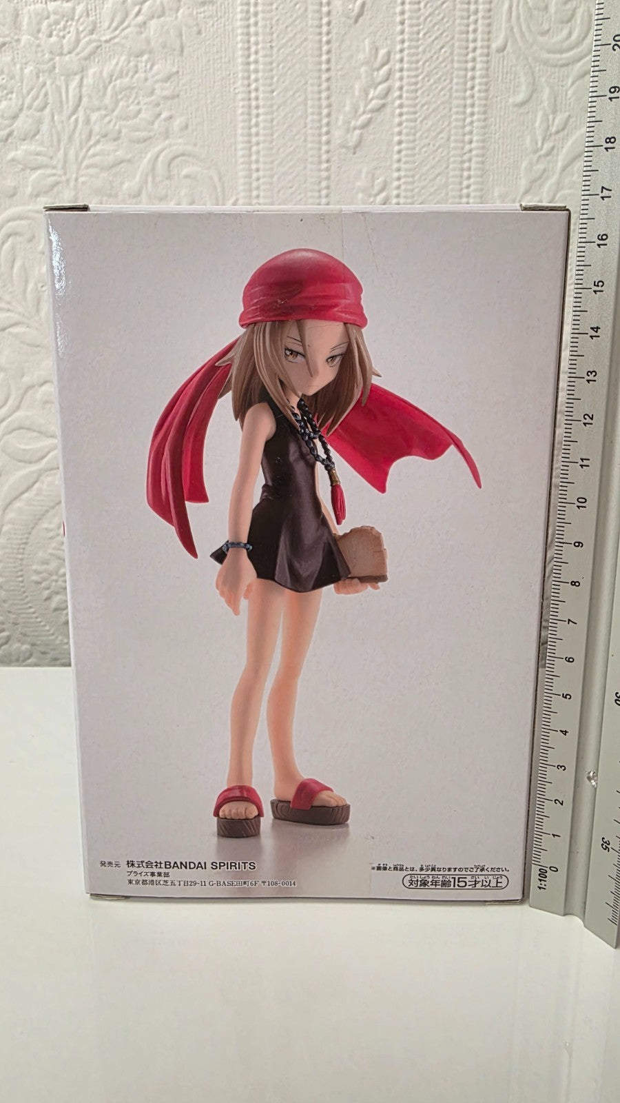 Anna Kyoyama Banpresto Shaman King Anime Figure Original Sealed