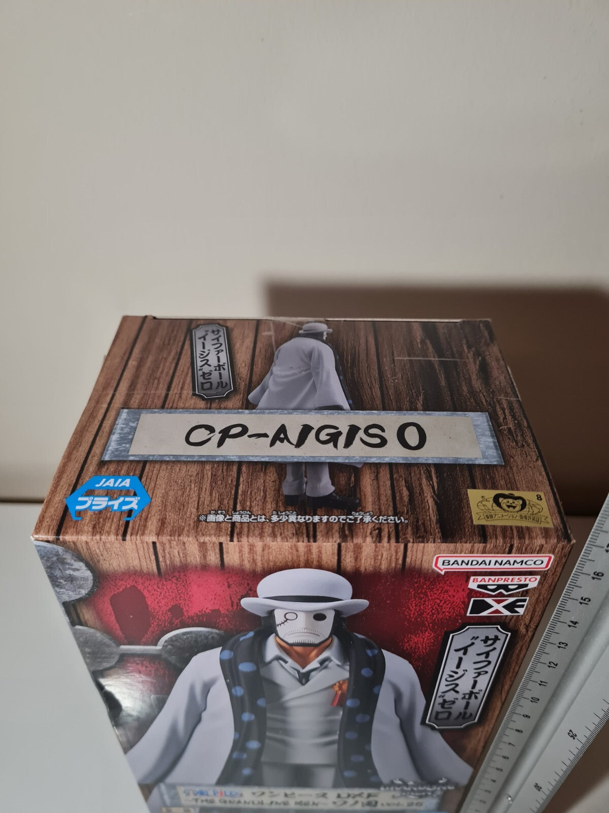 CP Aigis 0 Vol 25 Agent 0 The Grandline Men DXF One Piece Banpresto Anime Figure