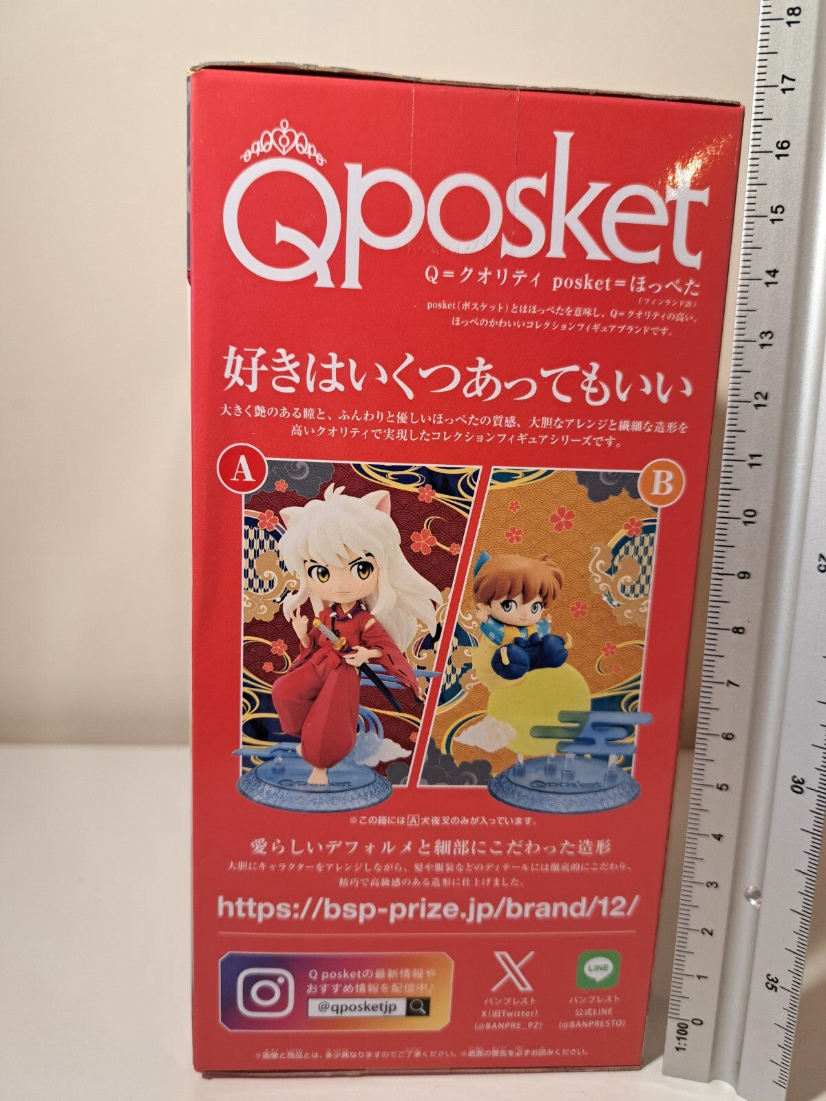 InuYasha Q Posket Together Banpresto Ver A Anime Figure Sealed InuYasha