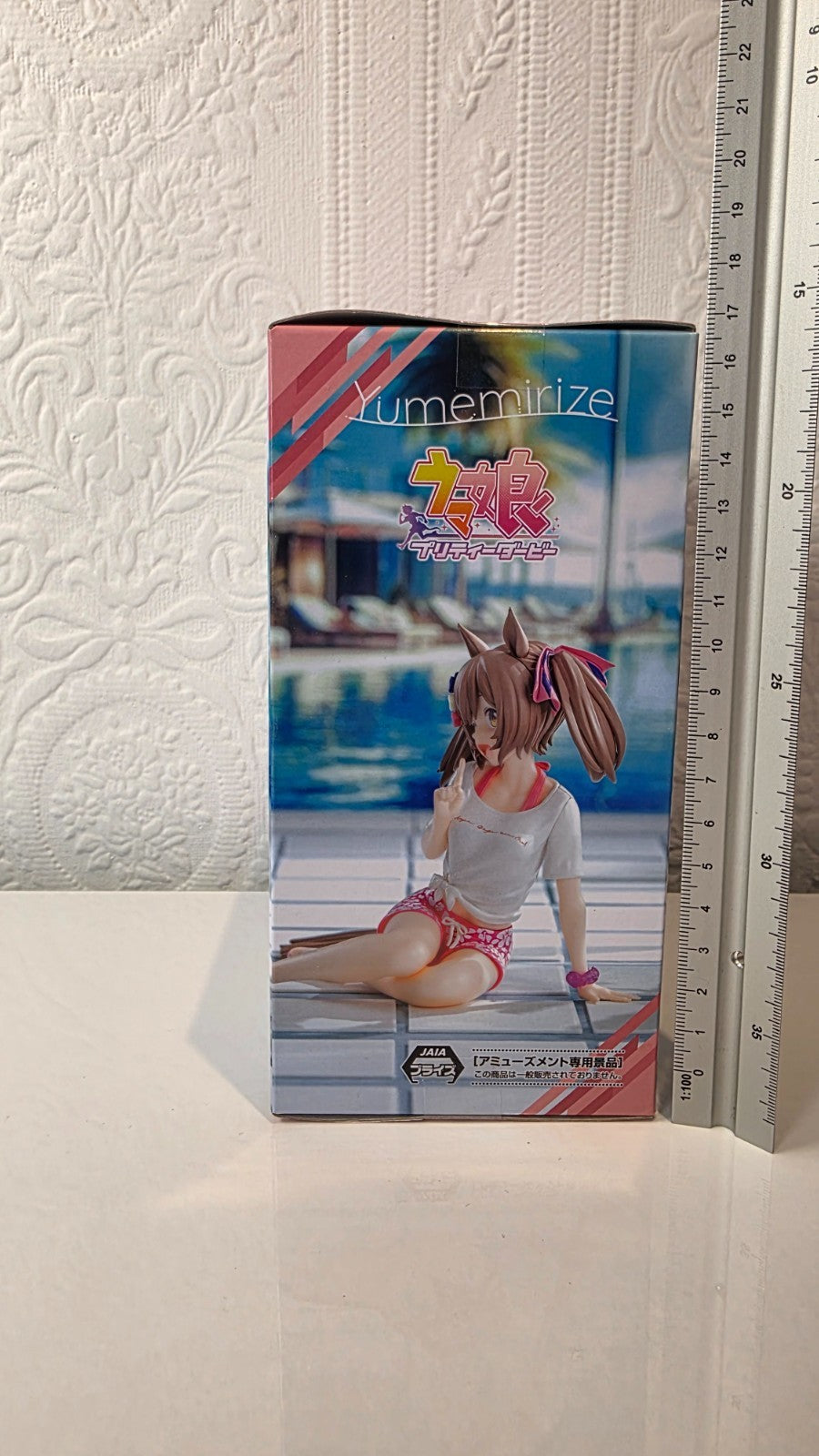 Smart Falcon Uma Musume Yumemirize Gaze on Me! SEGA Anime Figure Sealed