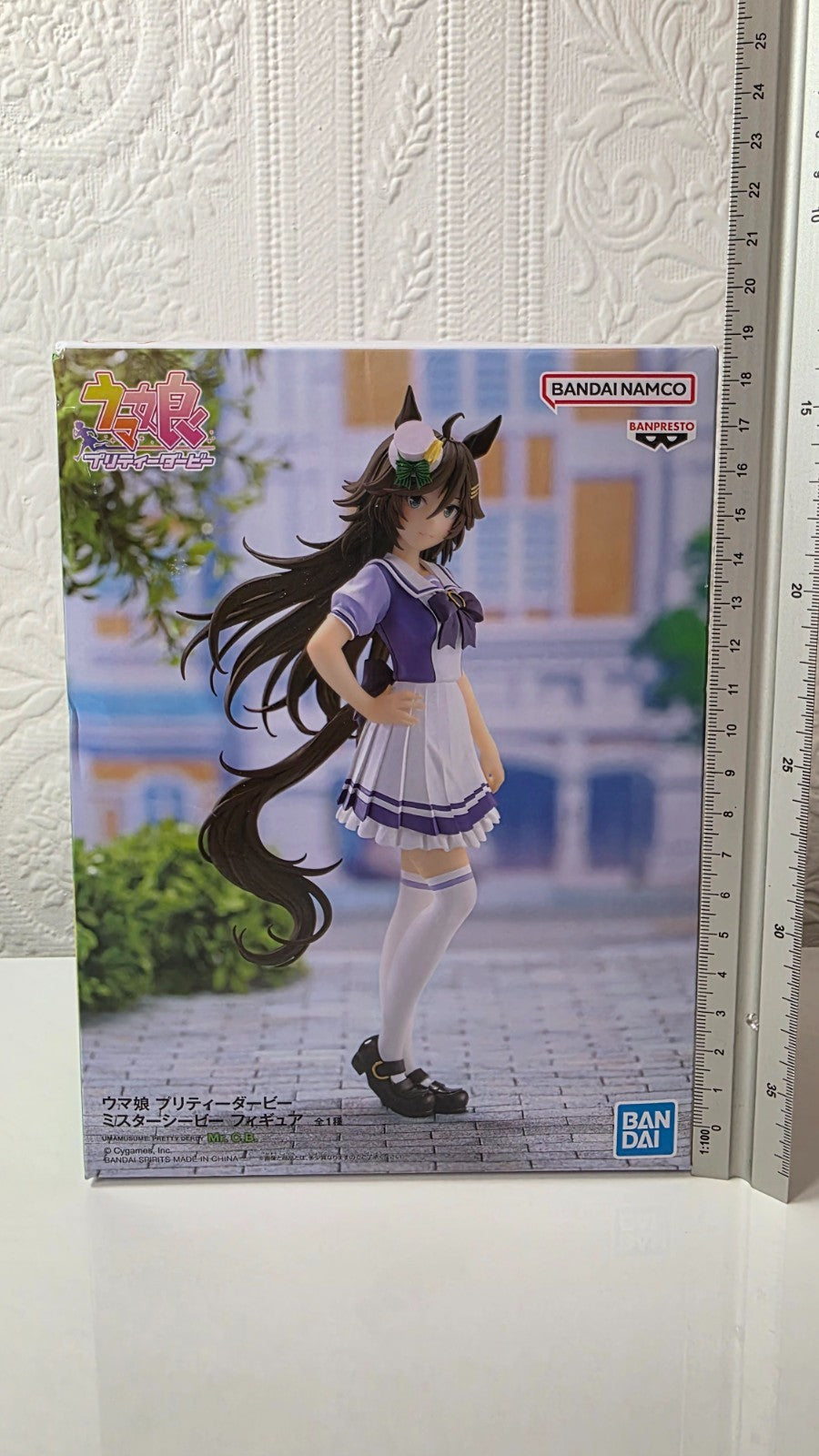 Mr. C.B. Uma Musume Banpresto Anime Figure Original Sealed