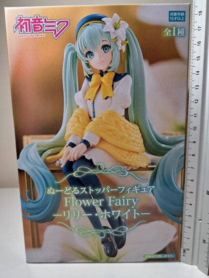 Hatsune Miku Flower Fairy Lily White FuRyu Noodle Stopper Vocaloid Figure Sealed