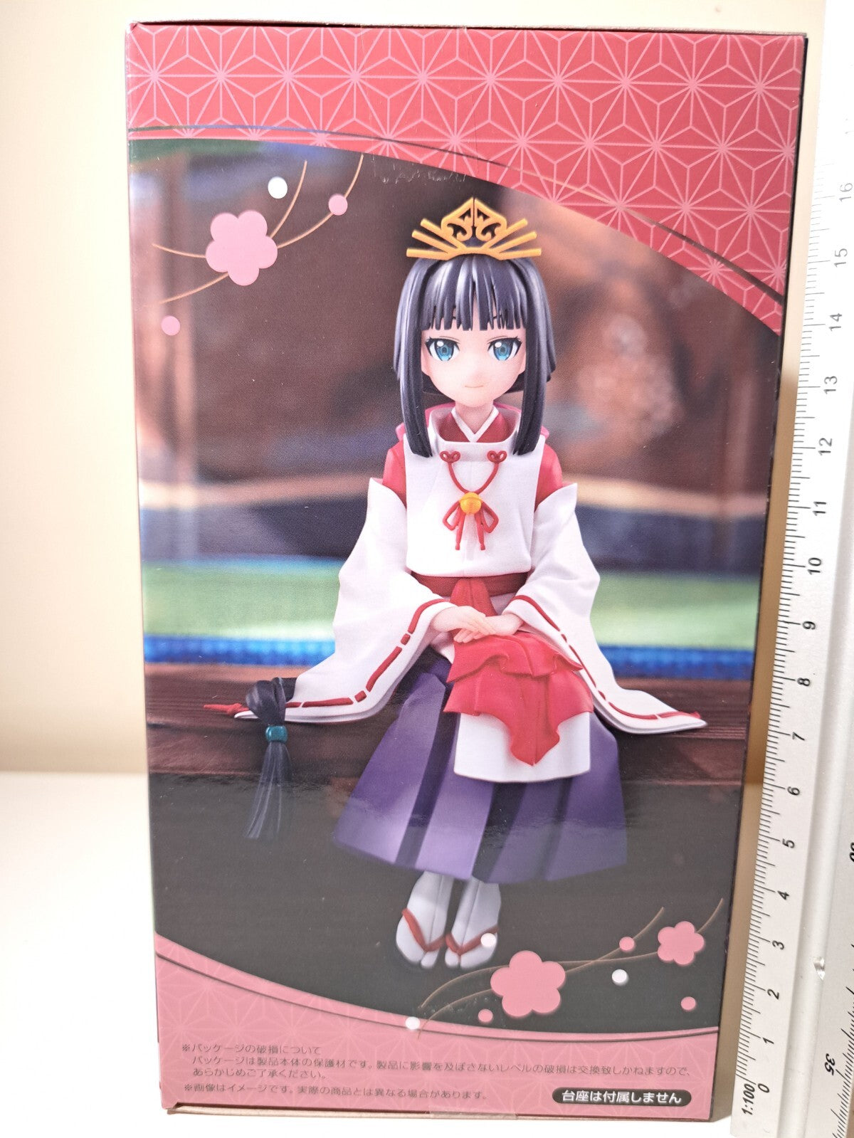 FuRyu Shizuku The Elusive Samurai Noodle Stopper Anime Figure