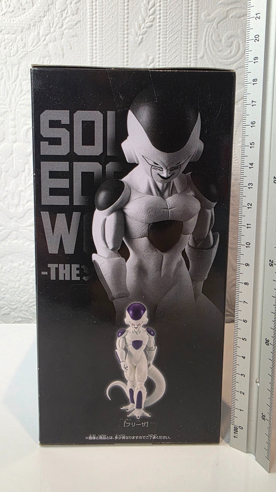 Frieza Solid Edge Works The Departure Vol 15 Dragon Ball Z Banpresto Figure